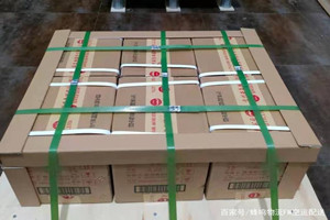 烟台蓬莱机场快递酒水【机场货运当天